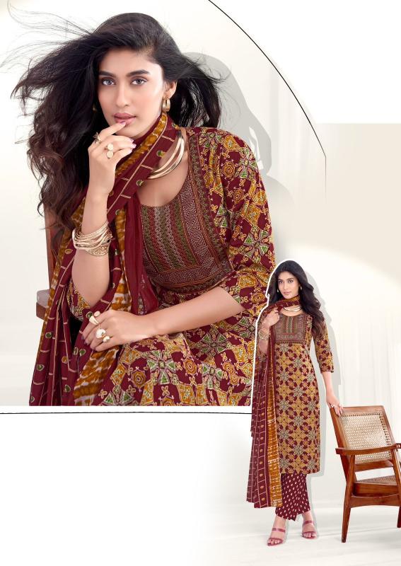 DL royal ajrakh vol-1 wholesale kurtis catalog ethnic smart